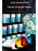24-Color Acrylic Paint Set: Waterproof, 300ml Cans for Wall, Clothing & Shoes DIY Projects