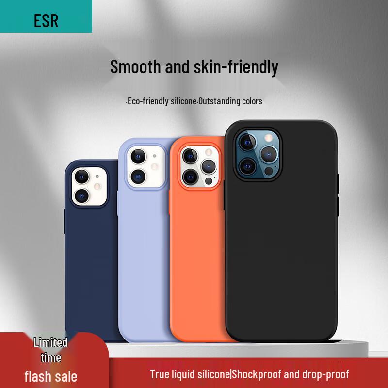 ESR Protective Case for iPhone 12 Series