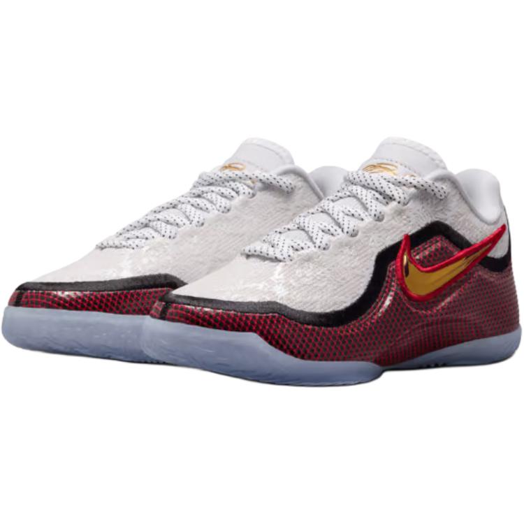 Nike Lebron 23 Low Top Children's Basketball Shoes White Kids' IQ6710-100