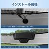 AUTO SPEC Rear Defogger Cover for Honda 2023 Cable Heating Custom Car Tape Set NBOX N-BOX JF5/JF6 (October - Present) - Protection, Cover, Accessory,