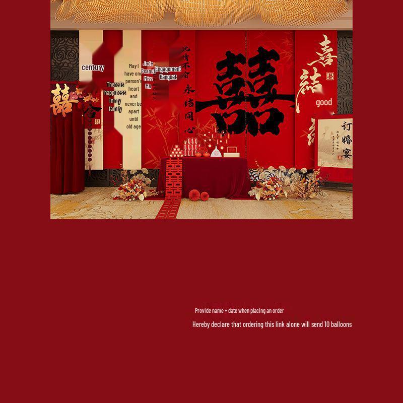 High-End Chinese Engagement Banquet Decor: Floor-Standing Ornaments & Background Cloth for Elegant Atmosphere