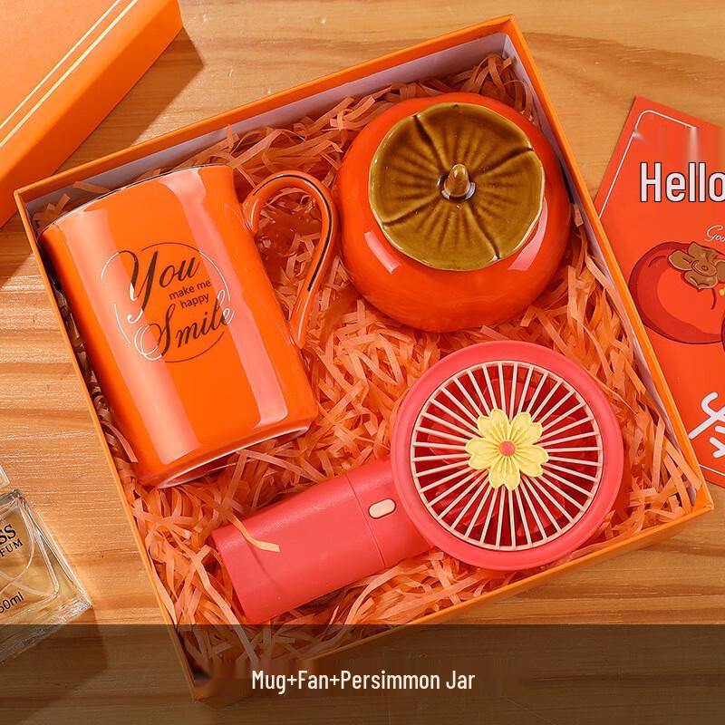 Good Fortune Wedding Gift Box