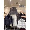 Knitted Splicing Lapel White Duck Down Jacket Women's Winter New Simple Warm Bread Jacket