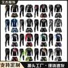 Full Body Boxing Training Suit 3-Piece Set Muay Thai Sparring Martial Arts - Men Women Kids Adults