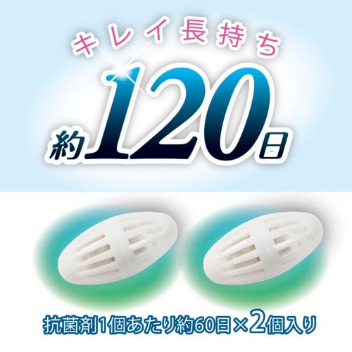 Sanitizer for Humidifiers and Cooling Fans [Developed by a Pharmaceutical Company] Just Add It and Keep It Clean with the Power of Silver Ions (Ag+).