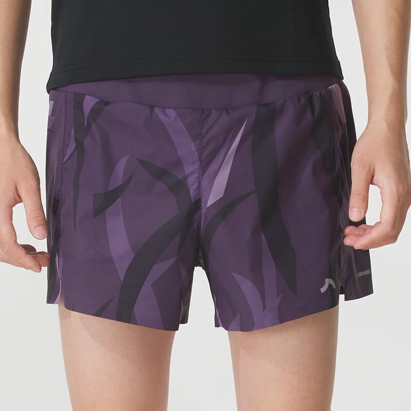 

Men s Summer Running Knit Shorts L