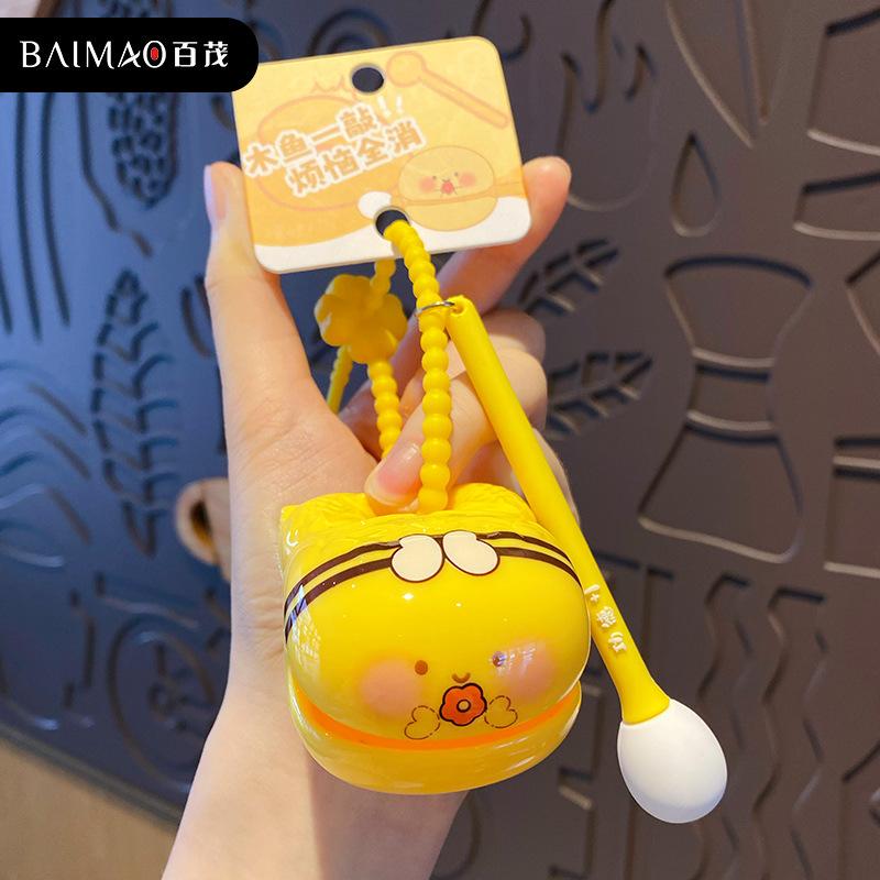 Original decompression wooden fish knocking emotional stability Buddhist keychain cute cute pet panda schoolbag pendant