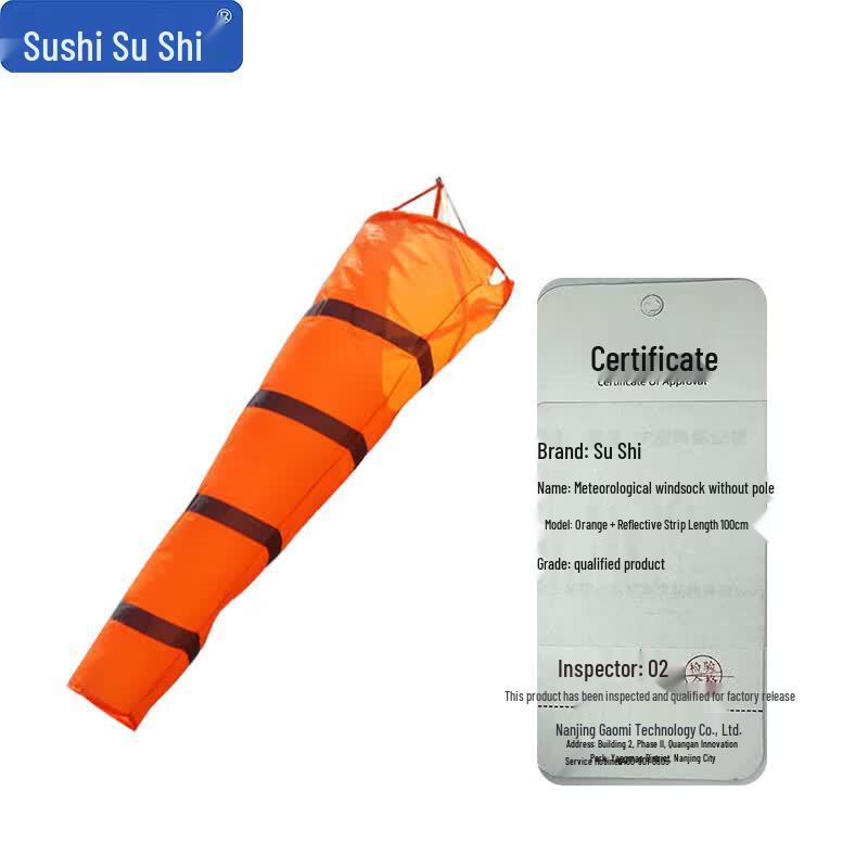 Reflective Outdoor Windsock 100cm