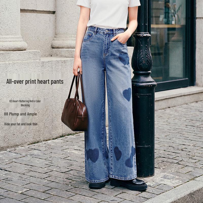 

LEDIN Color-Block Heart Print Wide Leg Jeans S