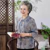 Datang Furen Elderly Women's Shirt & Outfit Set