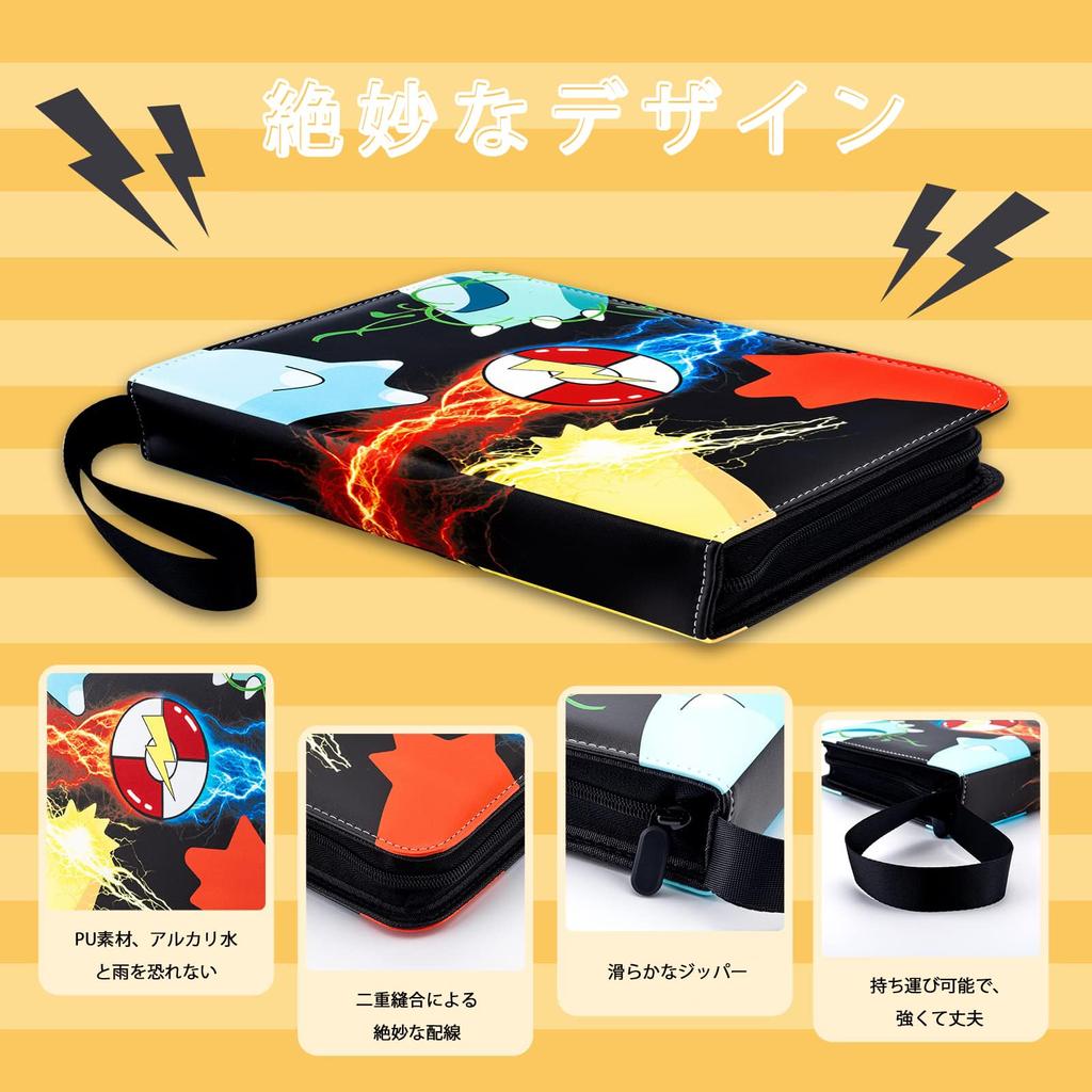 Kereskedelmi kártya irattartó kártya iratgyűjtő 4 zsebes iratgyűjtő 400 kártya tárolására alkalmas, népszerű a kereskedelmi kártyák és a kártyajátékok tárolására. Ajándék születésnapja/új