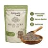Fabeato Naturlig Premium Färsk Svart Kummin för Indisk Matlagning 200 gram| Kumminfrön | Afghansk Spiskummin| Kunglig Spiskummin| Biriyani Spiskummin