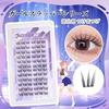 False eyelashes partial natural eyelash cluster effect large capacity handmade (PureMoon 02)