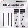 Mitsubishi UMR-5 Refill for UM-100 0.5mm Water-based Pen - No Ink Bleeding