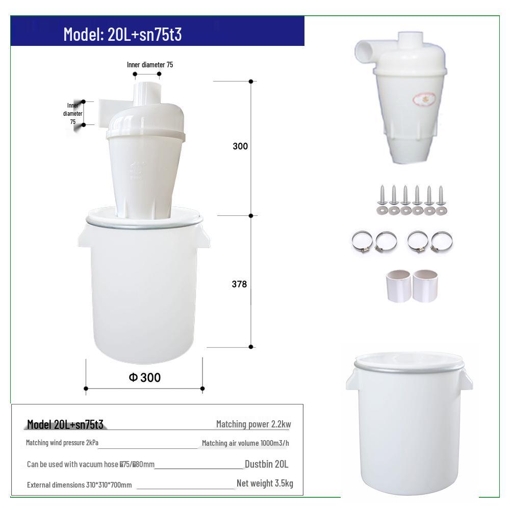 SN Brand 75mm Cyclone Dust Collector