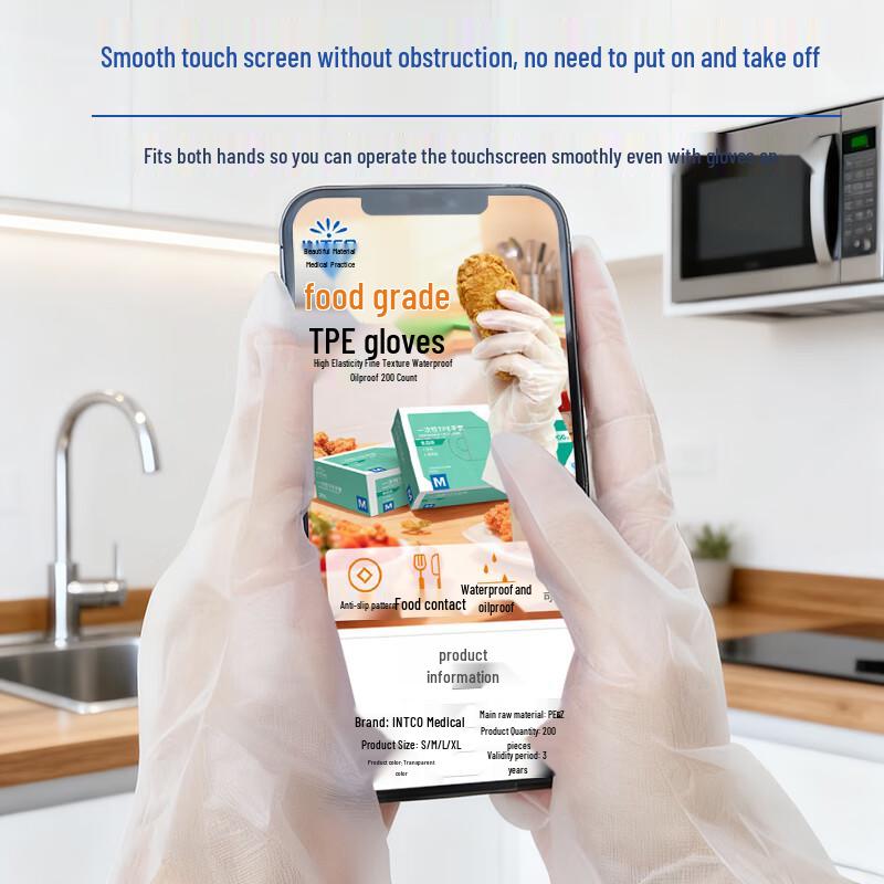 Inco Healthcare Disposable Food Contact PE Gloves