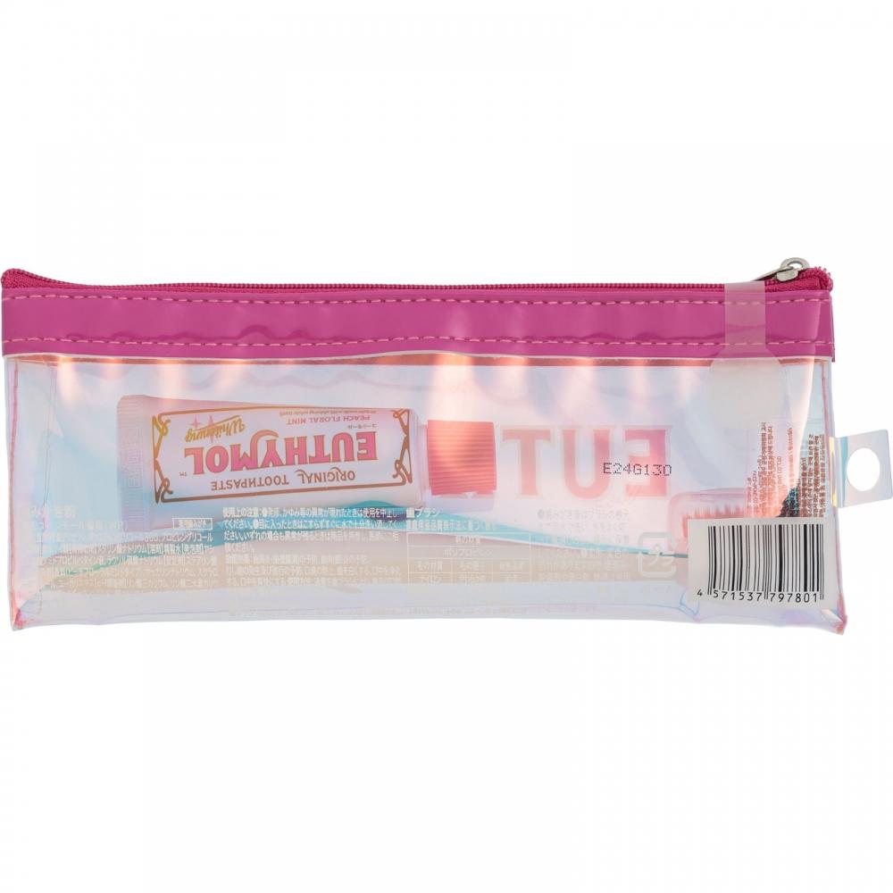 Usimall White Pink Triangle Set 20g+ Teeth Brush Ginza Stephanie Cosmetics