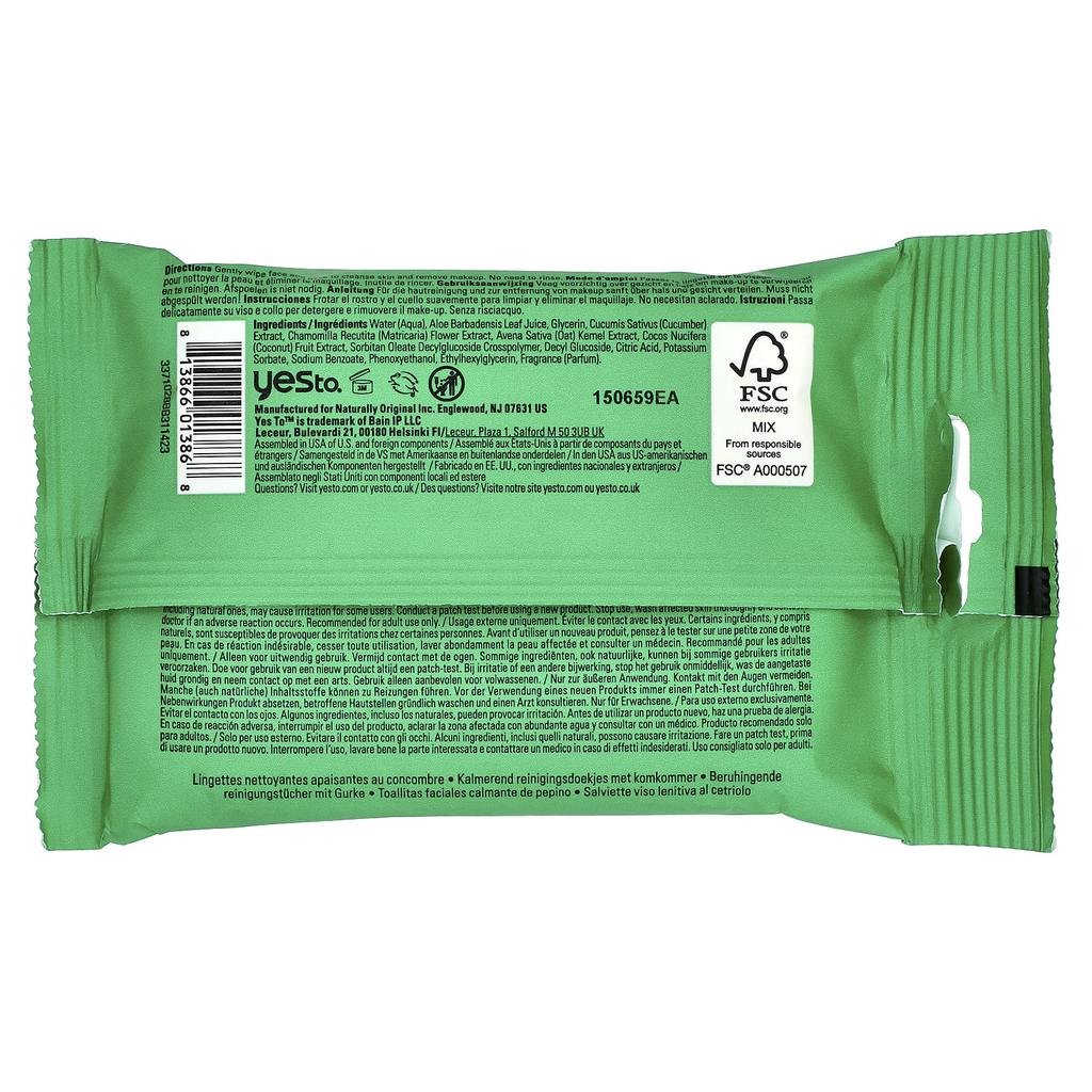 Calming Facial Tissues, Sensitive Skin, Cucumber, Water Tissues 10 Pieces