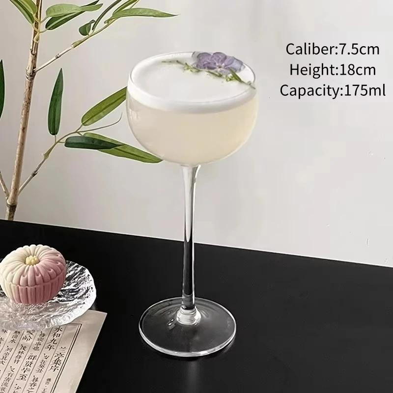 Japanese Handmade Cocktail Martini Glasses Slightly Tipsy Wine Glasses Crystal Tower Cups Goblets Tea Wine Glasses 175ml