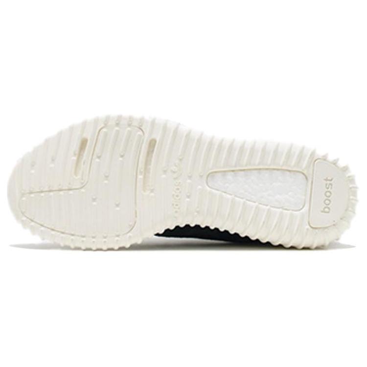 Adidas Yeezy Boost 350 'Turtle Dove' 2015 AQ4832-2015