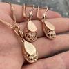 Kinel Rose Gold Pendant Earrings Women's Vintage Drop Earrings