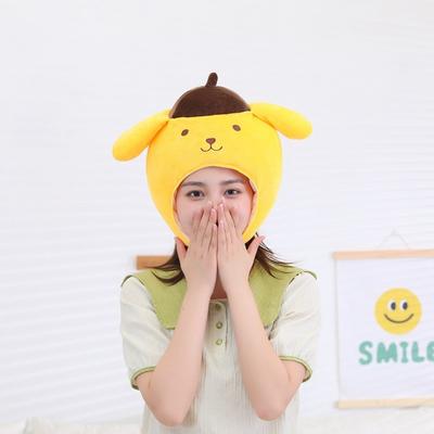 Cute Little Yellow Dog Hood Hat, Plush Hood, Photo Props, Photo Props, Cartoon Hood