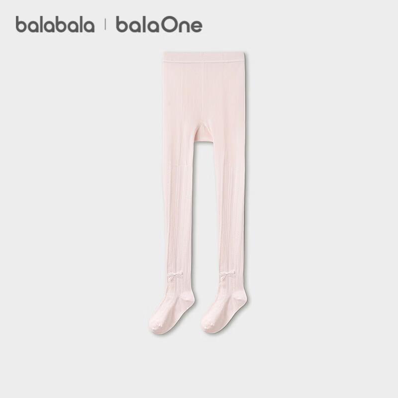Balabala Children's Breathable Mesh Tights