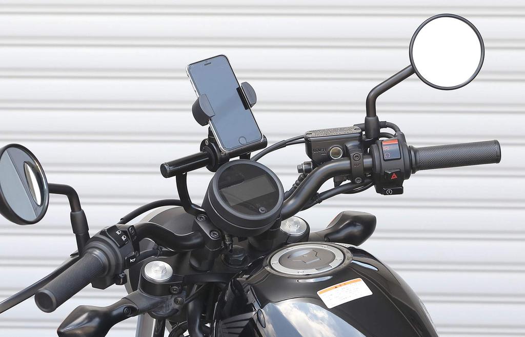 Kijima Handlebar Mounting for Honda Rebel 500 Bar, Steel, 22.2mm, Black, 250/Rebel ('17-) 204-0695