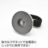 Astro Products Magnetic Holder Magnetic Belt Belt for Hand Lights Hook-and-Loop Type, Mount,