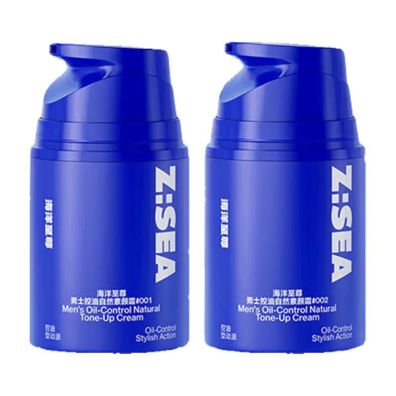 

Z:SEA Men s Oil Control Tone-Up Cream