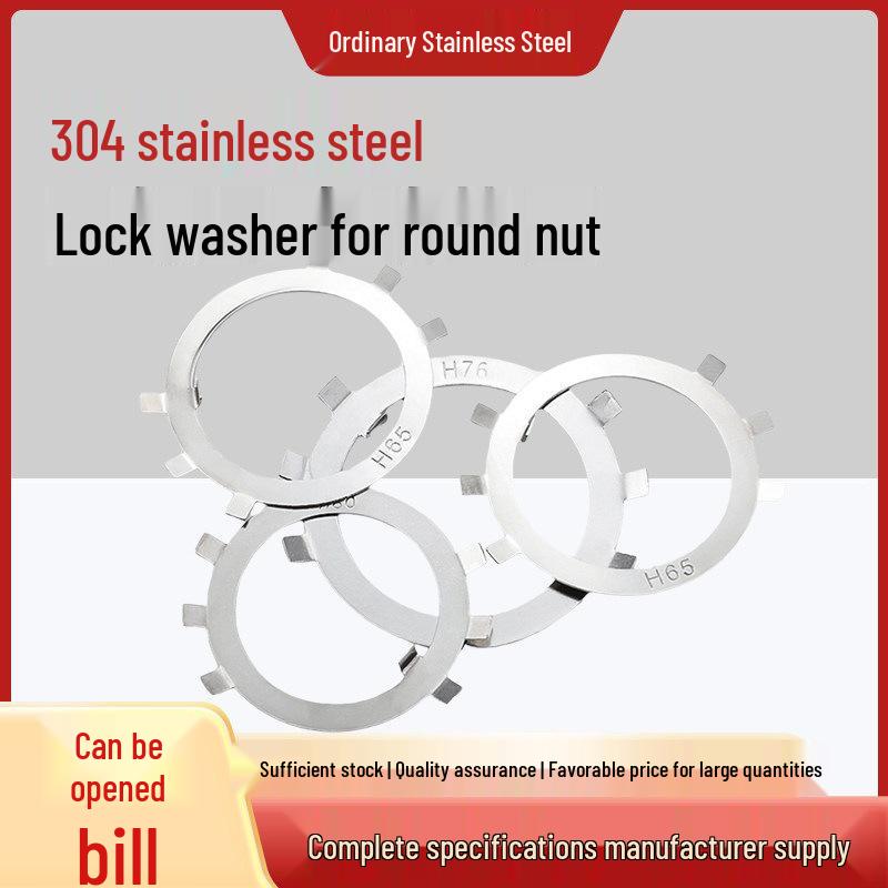 

304 Stainless Steel Round Nut with Stop Washer Gasket, GB858 Six-Jaw Sun Locking Nut - Back-Off Prevention Washer Diameter 30 (2 pieces)