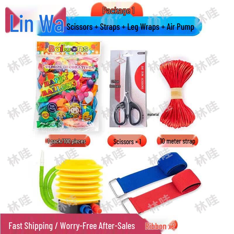 Lin Wa Balloon Stomp Team Building Game Kit