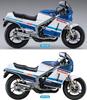 Hasegawa 1/12 Motorcycle Series Suzuki RG400 Gamma Early Model Plastic Model BK9