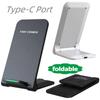 Wireless Charger Stand Pad Fast Charging Foldable For IPhone17/16/15/14 Samsung S21 S24 S8 Huawei Quick Charger