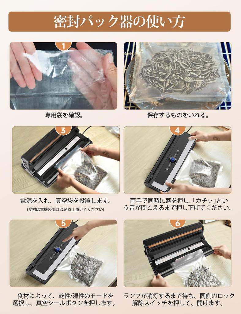Favoreal Vacuum Packing Food Household Automatic Vacuum Sealing Packing Machine New Arrival Wet and Dry Vacuum Deaeration Vacuum Packing Sealing
