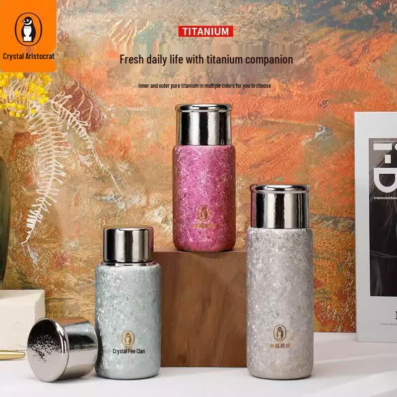 Crystal Noble Pure Titanium Vacuum Insulated Tea Mug