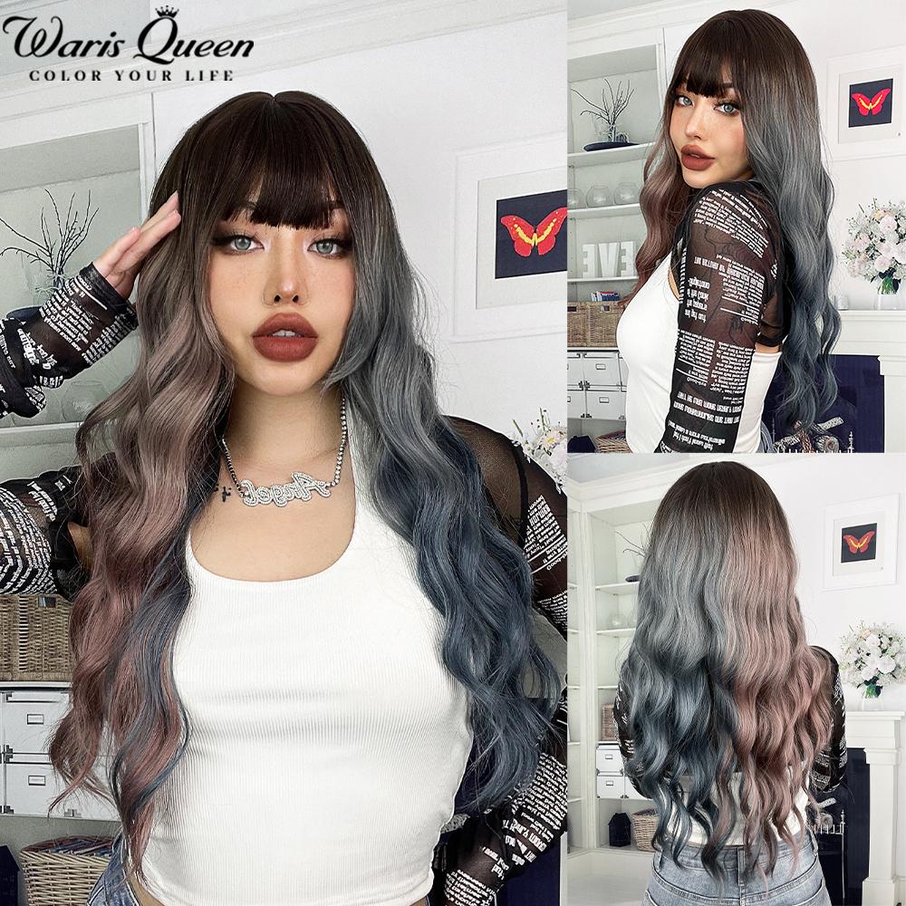 Long Wavy Black And Pink Synthetic Wig for Women With Bangs Natural Heat Resistant Part Cosplay Party Lolita Daily  Hair Wigs