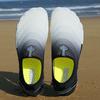 Water Shoes Men Women Barefoot Shoes Breathable Outdoor Beach Sandals Upstream Aqua Shoes Quick Dry River Sea Diving Sneakers