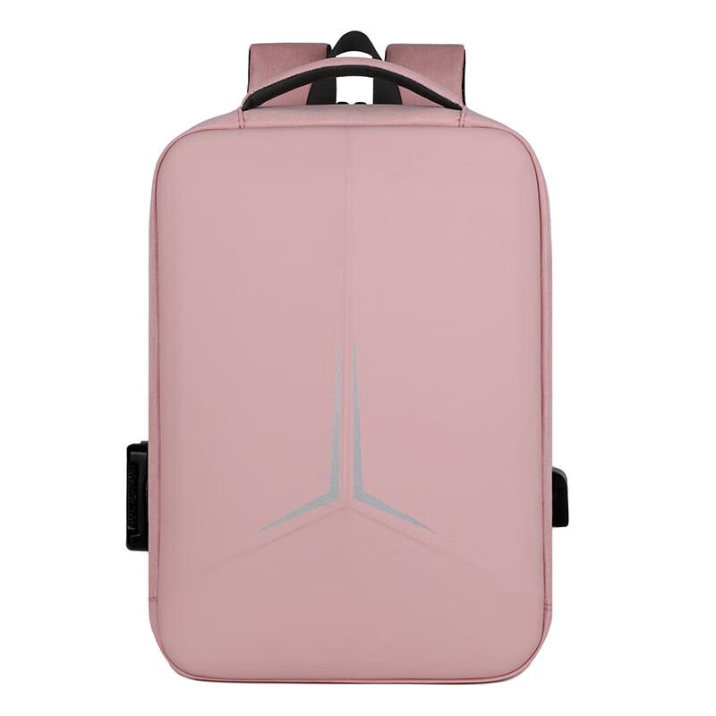 Li Shen Business Hartschalen-Laptop-Rucksack mit USB-Anschluss