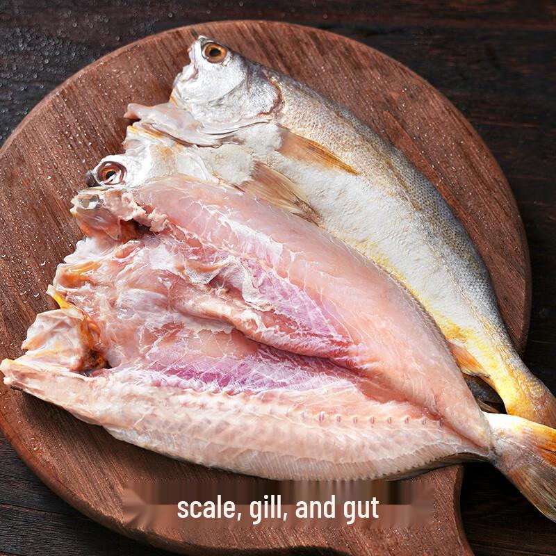 Huang Xiaoyu Yellow Croaker Seafood Selection