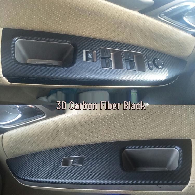 Great Wall C50 Interior Stickers: Tengyi C50 Door Armrest Handle Decoration Film - Free Shipping