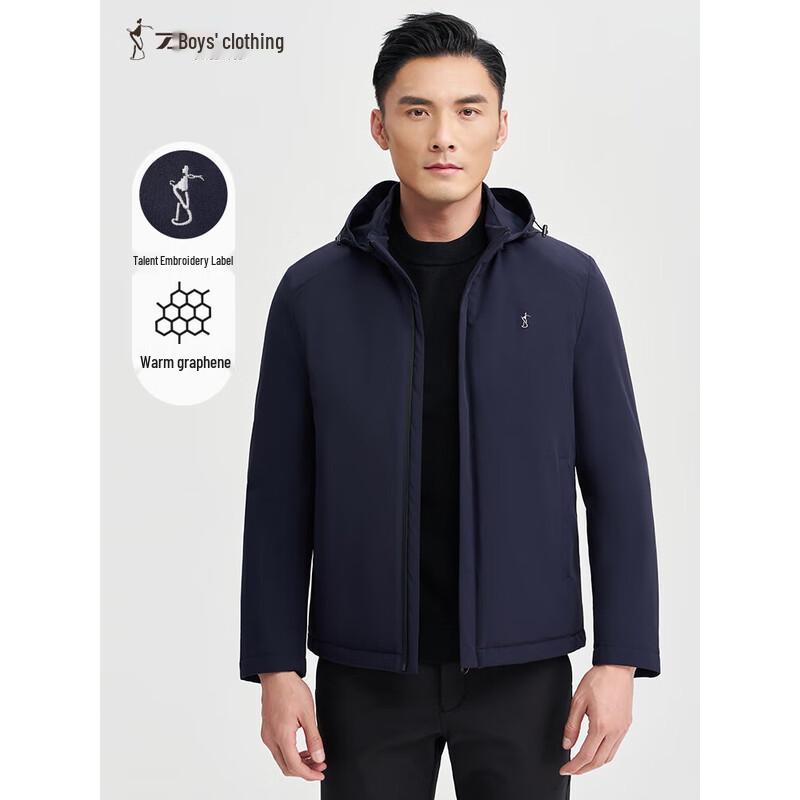 Men s Spring/Autumn Detachable Hooded Jacket M