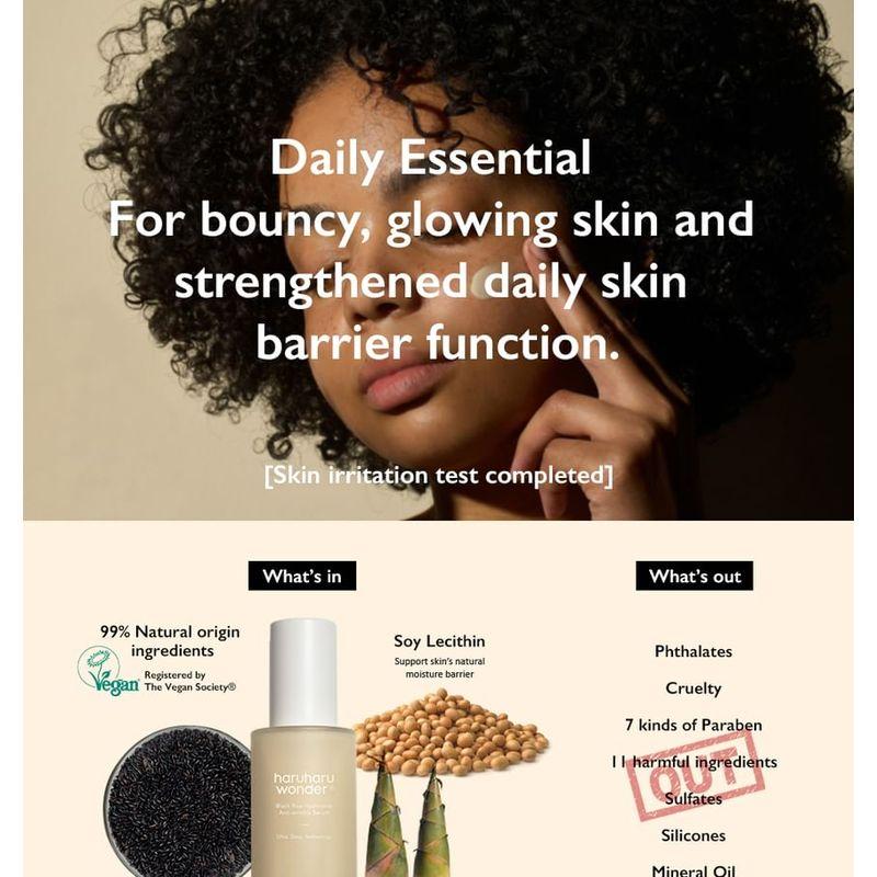 HARUHARU WONDER Czarne Ryżowe Hialuronowe Serum Przeciwzmarszczkowe