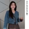 ELLASSAY Women's Classic High-Waist Short Denim Jacket