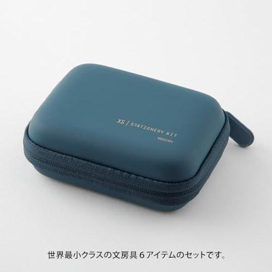Midori Stationery Set Kit XS Navy