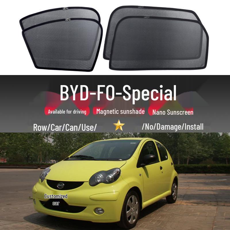 BYD F0 Car Sunshade: Full-Coverage Magnetic Privacy Curtains for Heat and Peep Protection