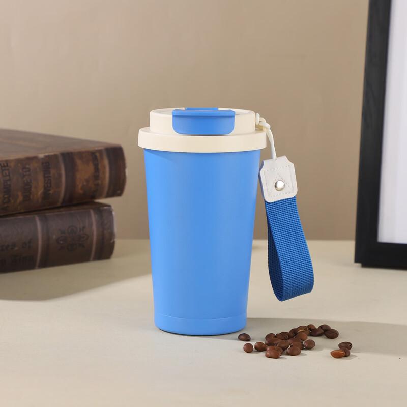 Shangqi Lily Vacuum Insulated Coffee & Straw Tumbler Set