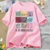 In My Bookish Era Tshirt Retro RoUnisexce Smut Reader Graphic Tshirts Book Lover Bookish T Shirt Summer Cotton WOMEN Clothes Tops