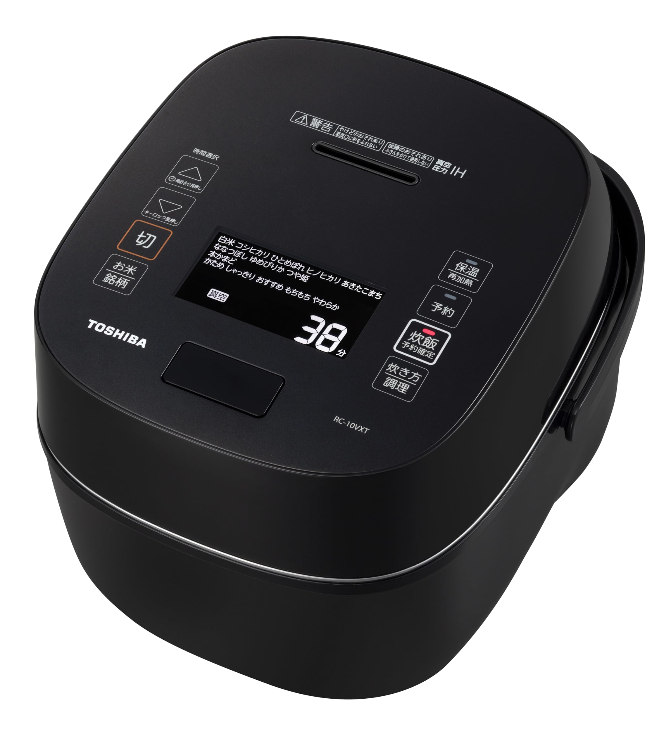 

TOSHIBA Rice Vacuum Pressure IH Jar Rice Large Vacuum Heat 40 годин білого полум’я Takumi Gran Black Cooker, 5,5 чашок, плита, Firepower, Retention, чорний