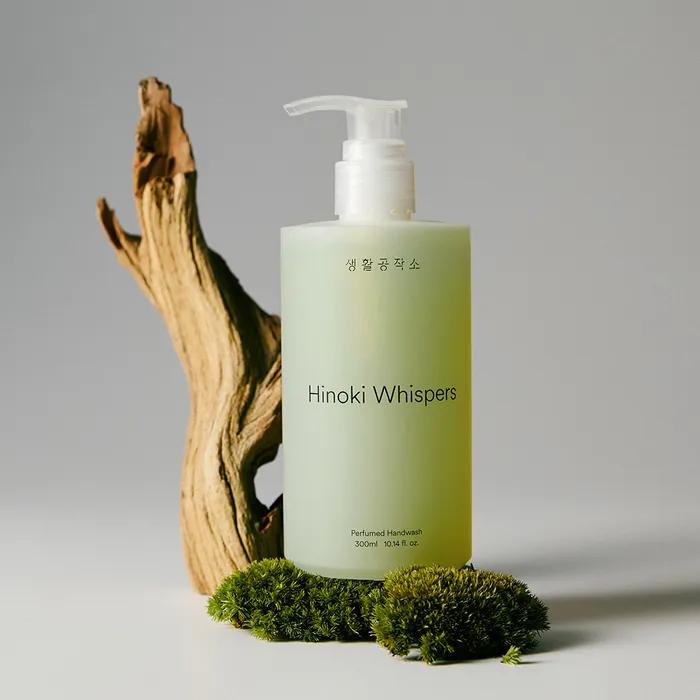 Vegan Certification_Life Workshop Premium Perfume Hand Wash 300ml